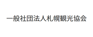 SAPPORO TOURIST ASSOCIATION